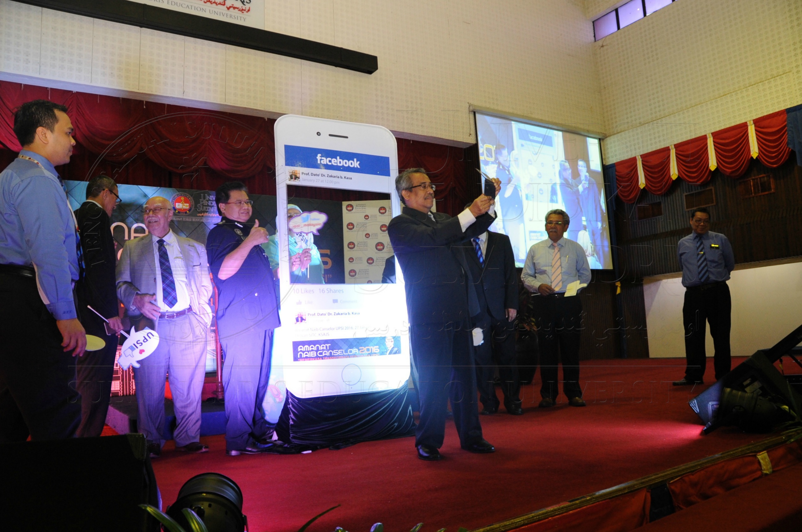 PRO 16 6 AMANAT VCHAS 8730